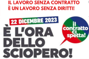 Terziario: Federconsumatori e Adoc esprimono sostegno allo sciopero indetto da Filcams Cgil, Fisascat Cisl e Uiltucs per il 22 dicembre. Saremo in piazza per rivendicare condizioni più eque.
